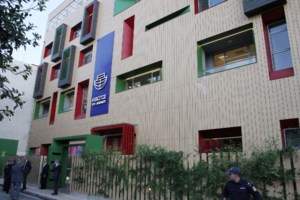 Κιβωτός του Κόσμου: Προθεσμία να απολογηθεί στις 3 Φεβρουαρίου πήρε ο πατήρ Αντώνιος