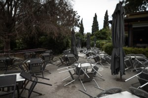 Λάρισα - Αδιανόητο: 35 παιδιά χάνουν τη σχολική χρονιά γιατί οι γονείς δεν τους κάνουν self test