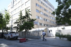 Ν. Φιλαδέλφεια: Τρεις ανακριτές στην κύρια έρευνα - Ανά ομάδες οι απολογίες των 105 - Βαριές κατηγορίες για 4 κακουργήματα - εικόνα 10