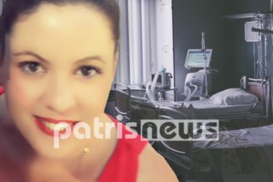 Πάτρα: Δυσαρέσκεια Θεοδωρίδου για τους ανεμβολίαστους υγειονομικούς που κόλλησαν στον "Άγιο Ανδρέα"