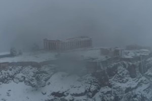 Χωρίς ηλεκτρικό από Νέα Ιωνία έως Κηφισιά – Τι ισχύει για τα υπόλοιπα ΜΜΜ - εικόνα 2