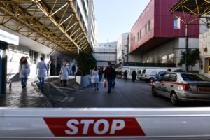 Ευαγγελισμός: Αυξάνονται τα κρούσματα στο προσωπικό - Μόνο έκτακτα στην καρδιοχειρουργική [Βίντεο]