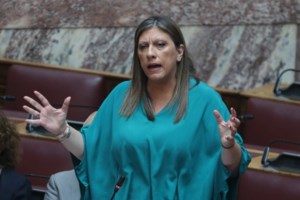 Πώς βρέθηκε η φόρμουλα για να γίνει δεκτό το αίτημα Ρούτσι - Διαψεύδει η οικογένεια - "Δεν έχουμε καμία επίσημη ενημέρωση" - εικόνα 3