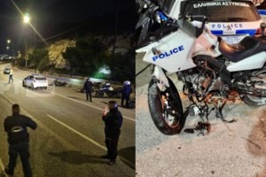 Ασπρόπυργος: Εκσφενδονίστηκε 60 μέτρα ο 29χρονος αστυνομικός που σκοτώθηκε στην καταδίωξη - Πώς προκλήθηκε το μοιραίο δυστύχημα