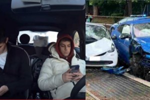 Προβλήματα σε Facebook, WhatsApp και Instagram στην Ελλάδα- Τι αντιμετωπίζουν οι χρήστες - εικόνα 3