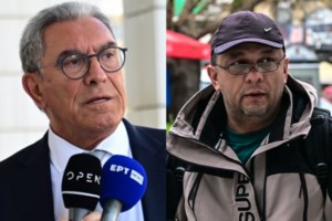 Ανατριχίλα στα Ανω Λιόσια: 44χρονος έδινε ναρκωτικά και κακοποιούσε σεξουαλικά παιδιά - Τον βοηθούσε πατέρας θύματος