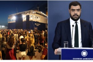 Κέα: Φωτιά σε εμπορευματοκιβώτιο πλοίου μεταφοράς κοντέινερ - Επιστρέφει στον Πειραιά