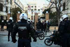 Πανεπιστημιακή αστυνομία: Προβλήματα στην εφαρμογή - Ελλείψεις στις υποδομές των ΑΕΙ