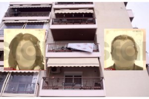 Σοκάρει ο ιατροδικαστής για το άγριο έγκλημα στη Σίνδο: Τη μαχαίρωσε πάνω από 40 φορές με τέσσερα μαχαίρια- Έσπασε το ένα - εικόνα 3