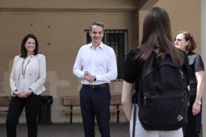 Εγκώμια από το HBR για τον Κυριάκο Μητσοτάκη: "Ο κορονοϊός ανέδειξε τους πραγματικούς ηγέτες" - εικόνα 2