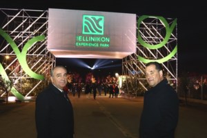 Ελληνικό: Υπέροχες εικόνες από drone του χριστουγεννιάτικου Experience Park [Βίντεο]