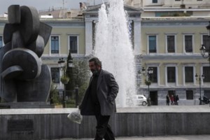 e-ΕΦΚΑ: Από τις 15 Ιανουαρίου ενεργοποιείται o νέος τρόπος πληρωμής εισφορών μη μισθωτών μέσω IRIS - εικόνα 2