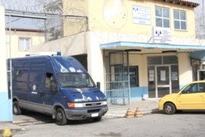 Φυλακές Τρικάλων: Πώς διακινούσαν ναρκωτικά τις ώρες των επισκεπτηρίων - Ποιος είναι ο αρχηγός