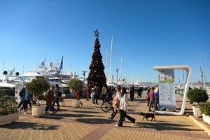 Πάσχα θα θυμίζει ο καιρός της Πρωτοχρονιάς: Ρεκόρ 40ετίας για τις Αλκυονίδες - Πάμε για την πιο θερμή έναρξη έτους - εικόνα 2