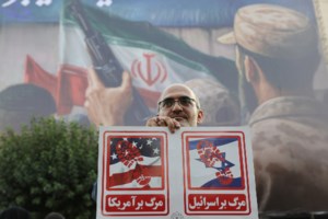 Ιράν - Ισχυρή έκρηξη στην Μπουσέρ: Στην πόλη ο μοναδικός ηλεκτροπαραγωγικός πυρηνικός σταθμός  με ρωσικό καύσιμο - εικόνα 2