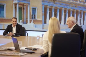 JP Morgan για τις εκλογές: Βλέπει δεύτερες κάλπες και πρωτιά της Νέας Δημοκρατίας- Τι γράφει για συνεργασία με το ΠΑΣΟΚ - εικόνα 2