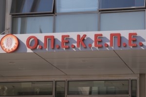 Ο Φεύγας της ΝΔ για τους αγρότες της Κρήτης: "Γιατί ξεσηκώνονται μόνο αυτοί;" - Οργή από ΠΑΣΟΚ και ΣΥΡΙΖΑ