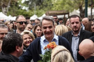 Μητσοτάκης από Κηφισιά: Η ΝΔ είναι με την Πρωτομαγιά και ο Τσίπρας με την Πρωταπριλιά