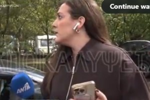 Βόλος: Στον ανακριτή 12χρονος - Εβγαλε σουγιά για να ληστέψει συμμαθητή του