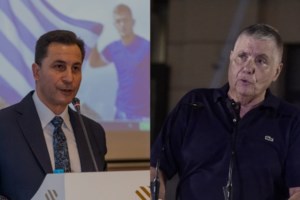 Γιώργος Τράγκας: Πώς ο Θέμης Σοφός ανακάλυψε την "κρυφή" ιδιόχειρη διαθήκη του στο Μονακό - Το παρασκήνιο - εικόνα 2