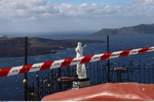 Σαντορίνη: Από το Σύνδρομο Μετασεισμικής Ζάλης υποφέρουν οι κάτοικοι - "Δεν έχουμε λήξη συναγερμού" λένε ειδικοί