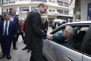 Ο Μητσοτάκης συνάντησε τον "Greek Freak" του NFL- Τον πρώτο Έλληνα που κατέκτησε το Super Bowl