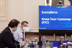 Μητσοτάκης: Έμφαση στη δημιουργία νέων θέσεων εργασίας - Νέα εργατική νομοθεσία, που δίνει δύναμη στον εργαζόμενο - εικόνα 3