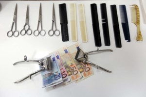 Εκτακτο Δώρο Χριστουγέννων: 13ος μισθός σε υγειονομικούς και Πολιτική Προστασία - Ποιοι εντάσσονται, ποιοι εξαιρούνται - εικόνα 2