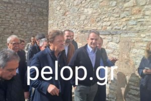 Μητσοτάκης στον γαλακτοκομικό συνεταιρισμό Καλαβρύτων: Η εποχή που κάποιοι πουλούσαν φέτα χωρίς να είναι φέτα, έχει παρέλθει - εικόνα 2