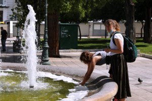 Καύσωνας - Καλλιάνος: Πανευρωπαϊκό ρεκόρ θερμοκρασίας σήμερα στην Μακρακώμη με 46,3 βαθμούς Κελσίου - εικόνα 2