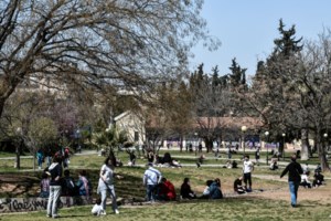 Κορονοϊός: "Καλπάζει" στην Αττική με 1.525 κρούσματα - Στο "κόκκινο" ο Πειραιάς και η Θεσσαλονίκη - εικόνα 3