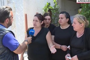 Ημαθία: Νεκρή ανασύρθηκε 40χρονη από αρδευτικό κανάλι στη Ραψομανίκη [Βίντεο]