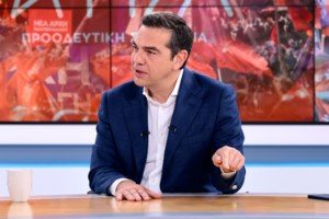 Μητσοτάκης: Μπορεί να αυξηθεί ο μέσος μισθός στα 1.500 ευρώ στον ιδιωτικό τομέα - Εξετάζουμε οριζόντια μείωση του ΦΠΑ - εικόνα 5
