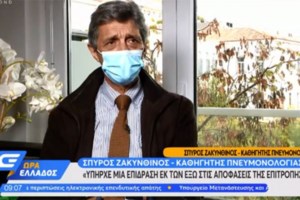 Κορονοϊός: Νέα "πρωτιά" για τη Θεσσαλονίκη με 428 νέα κρούσματα, 334 στην Αττική - Ξανά τριψήφια νούμερα σε Λάρισα και Πιερία - εικόνα 2