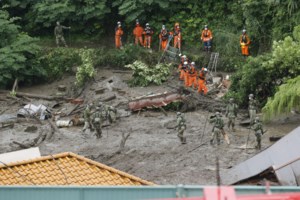 Συναγερμός στη Ρωσία: Αγνοείται η τύχη αεροπλάνου με 29 επιβαίνοντες