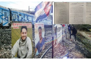 Τέμπη- Ο πατέρας της Αναστασίας που χάθηκε στο δυστύχημα σχολίασε τον ανασχηματισμό: Χρειάζονται τομές όχι "φύγε εσύ έλα εσύ" - εικόνα 2