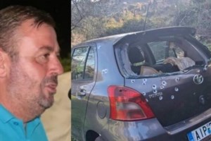 Αγρίνιο: Μαρτυρία για την απόπειρα αυτοκτονίας της συζύγου - "Εκοψε τις φλέβες της για να μην του δώσει τα λεφτά" - εικόνα 2