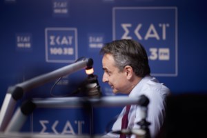 Ο απολογισμός του Κωστή Χατζηδάκη στο υπουργείο Εργασίας: Τρία χρόνια κοινωνική πολιτική στην πράξη