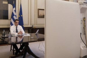 Τηλεδιάσκεψη Μητσοτάκη με ΟΝΝΕΔ για εκστρατεία αιμοδοσίας: Ενισχύεται η εθελοντική προσφορά