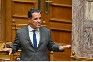 Συμβούλιο Ασφαλείας ΟΗΕ: Επανέρχονται στις 27/9 οι κυρώσεις κατά του Ιράν για το πυρηνικό πρόγραμμα - Τι ψήφισε η Ελλάδα - εικόνα 2