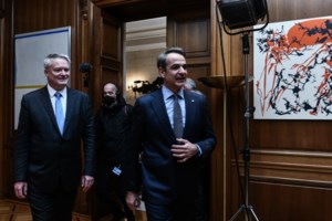 ΟΟΣΑ: Βλέπει ισχυρή ανάκαμψη της ελληνικής οικονομίας, πτώση πληθωρισμού και ζητά συνέχιση μεταρρυθμίσεων