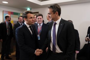 "Μαύρος καπνός" στη Σύνοδο Κορυφής: Αναζητούν συμβιβαστική λύση οι ηγέτες - "Είμαστε σε τέλμα", λέει ο Κόντε - εικόνα 2