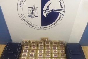 Βόλος: Μεθυσμένος οδηγός έκανε όπισθεν και τραυμάτισε μία 49χρονη και μία ανήλικη