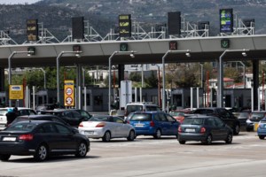 Δυσάρεστη εξέλιξη για εκατοντάδες εκδρομείς: Πλοίο υπέστη μηχανική βλάβη και επιστρέφει στον Βόλο
