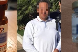 Υπόθεση ψευτογιατρού: Ερευνα για ξέπλυμα μαύρου χρήματος με εντολή Βουρλιώτη - Καταγγελίες για αμοιβές χιλιάδων ευρώ - εικόνα 7