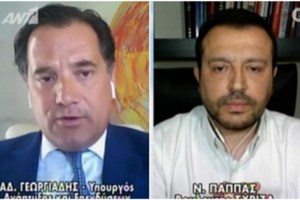 Βόμβα δικηγόρου Μιωνή: Εχουμε και άλλες κασέτες - Δεν έχει γίνει συρραφή στο ηχητικό - εικόνα 3