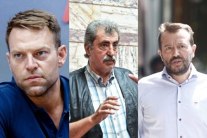 Ευκλείδης Τσακαλώτος και Όλγα Νάσση γιόρτασαν το σύμφωνο συμβίωσης που έχουν συνάψει [εικόνες]