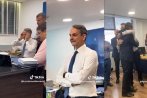 Ποιος νομός πέτυχε για ακόμη μία φορά- με ακρίβεια- τα αποτελέσματα των εκλογών