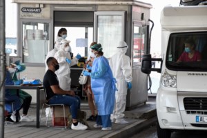 Συναγερμός στην Αίγινα: Θετικό κρούσμα κορονοϊού σε ξενοδοχείο