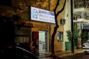 Εκλογές 2023: Πρώτη φορά ψηφιακά - Στις 21:00 το 80% των αποτελεσμάτων, μέχρι τις 00:00 καθαρή εικόνα σταυρών